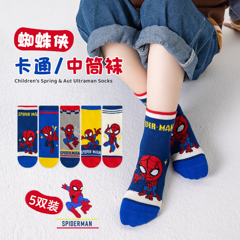 Winter Clothing Accessories - 5Pairs /Lot Spider Children Socks Anime