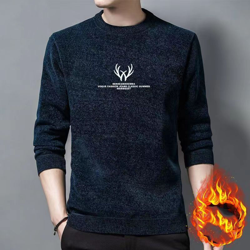 Winter Clothing Men Style - Autumn Winter Round Neck Men's Clothing