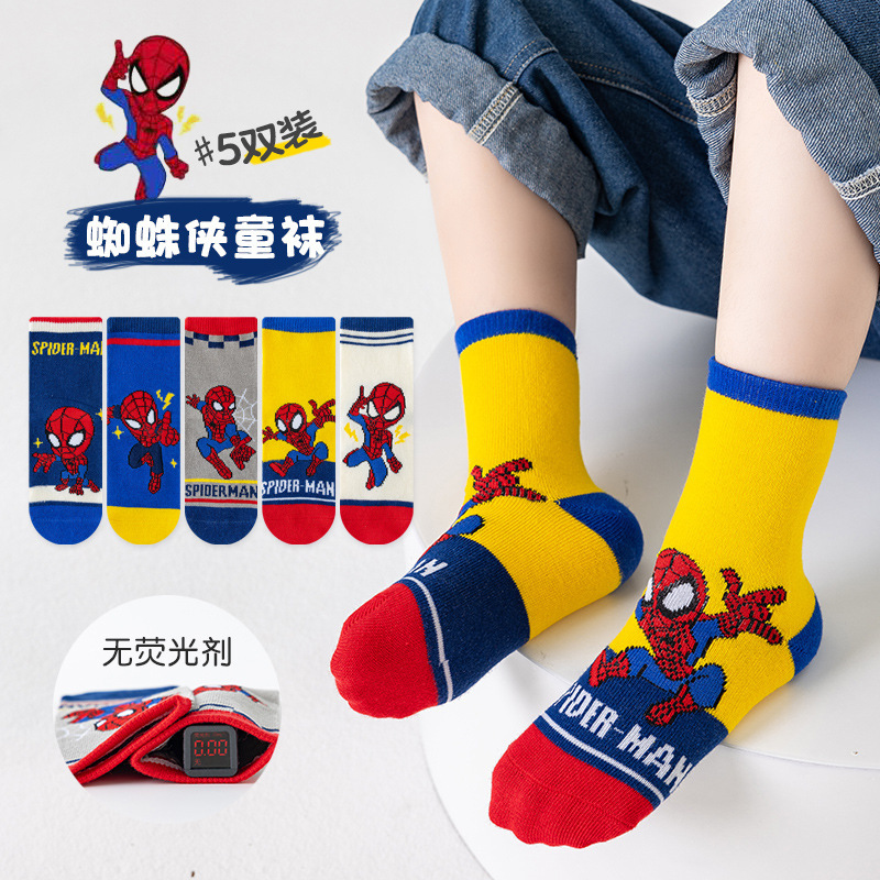 5Pairs /Lot  Spider Children S - Winter Clothing Accessories 评论和价格