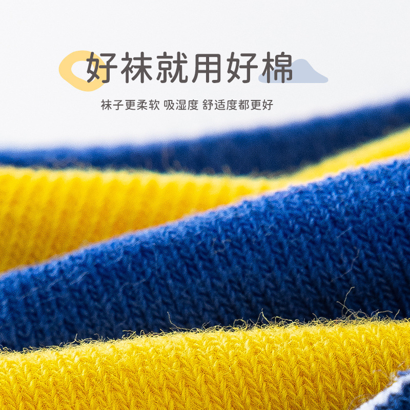5Pairs /Lot  Spider Children S - Winter Clothing Accessories 评论和价格