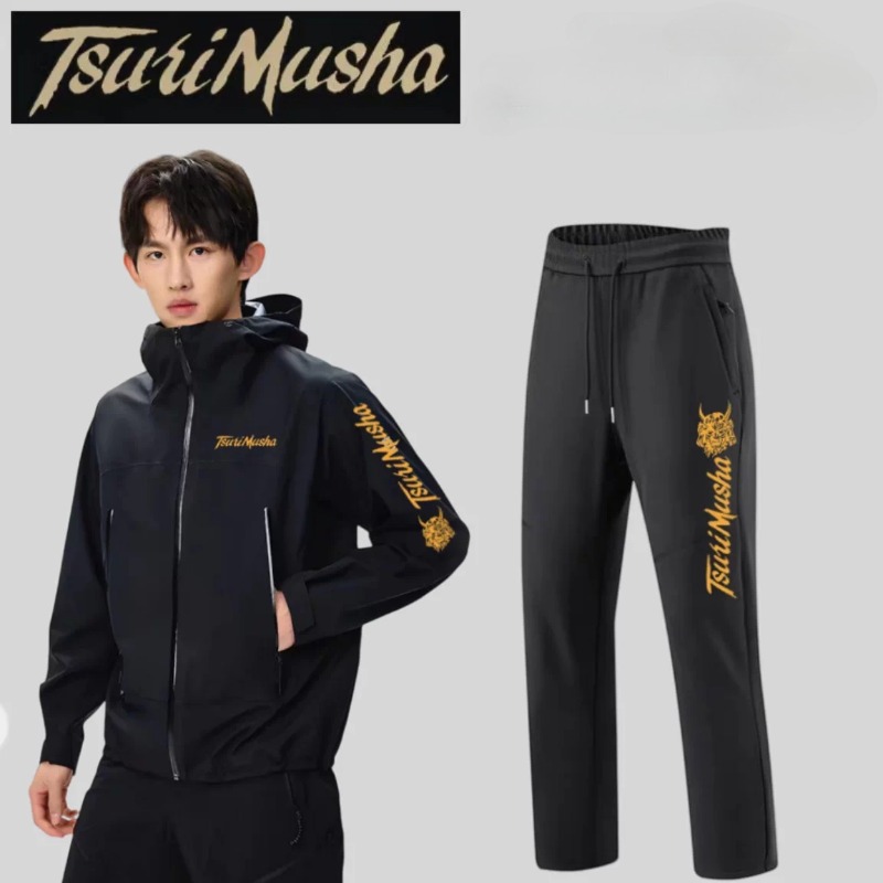 Autumn Winter Fishing Clothing - Winter Sun Clothing 评论和价格