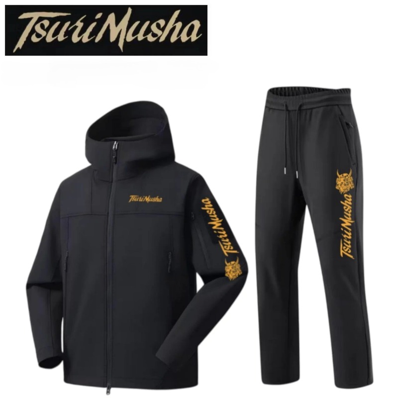 Autumn Winter Fishing Clothing - Winter Sun Clothing 评论和价格