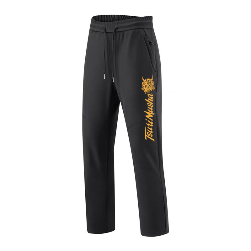 Autumn Winter Fishing Clothing - Winter Sun Clothing 评论和价格
