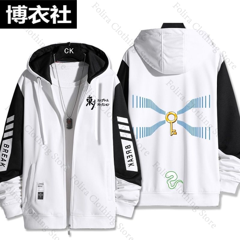 Game Touhou Project Kawashiro  - Winter Clothing Game 评论和价格