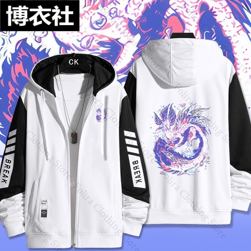 Game Monster Hunter Print Hood - Winter Clothing Game 评论和价格