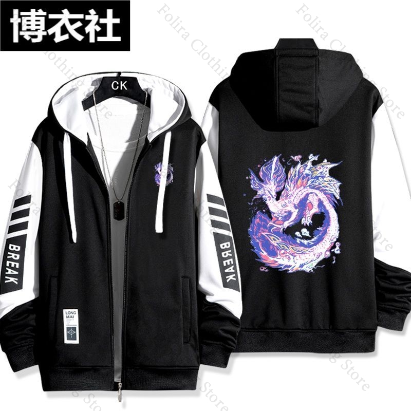 Game Monster Hunter Print Hood - Winter Clothing Game 评论和价格