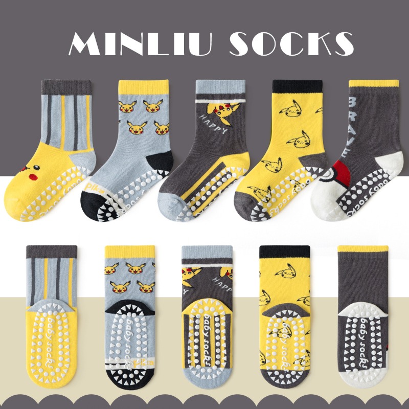 5Pairs Anime Baby Children's S - Winter Clothing Accessories 评论和价格