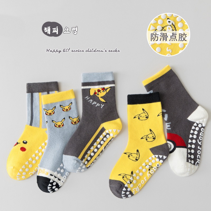 5Pairs Anime Baby Children's S - Winter Clothing Accessories 评论和价格