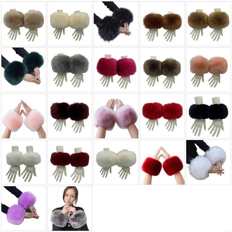 270D Stylish Arm Warmers with  - Winter Clothing Accessories 评论和价格