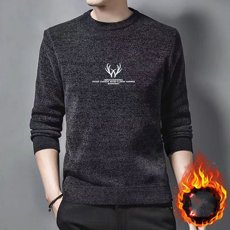 Autumn Winter Round Neck Men's - Winter Clothing Men Style 评论和价格