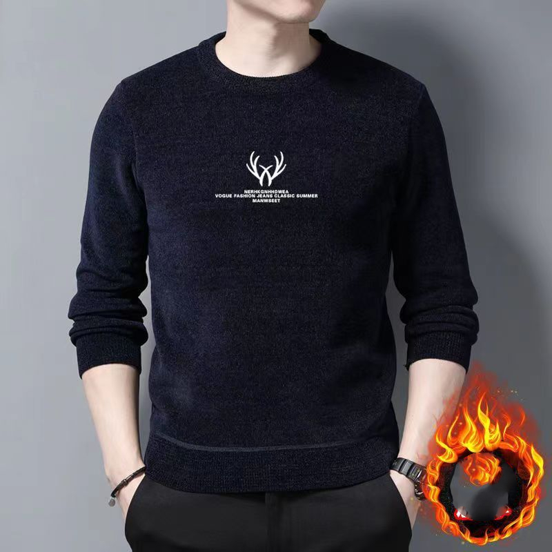 Autumn Winter Round Neck Men's - Winter Clothing Men Style 评论和价格