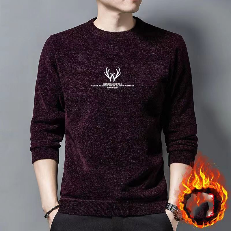 Autumn Winter Round Neck Men's - Winter Clothing Men Style 评论和价格
